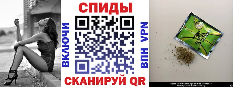 БУТИРАТ BDO 33%  купить наркотики сайты  Пермь 
