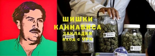 марихуана Алексеевка