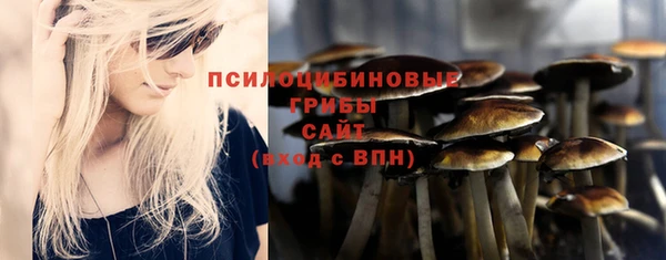 марихуана Алексеевка