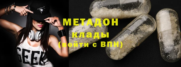 спайс Алексин