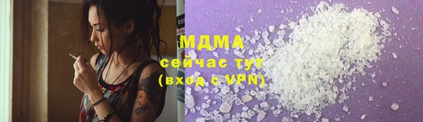 спайс Алексин