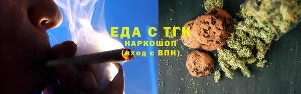 экстази Алзамай