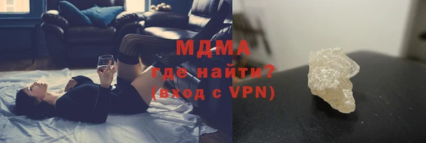 спайс Алексин