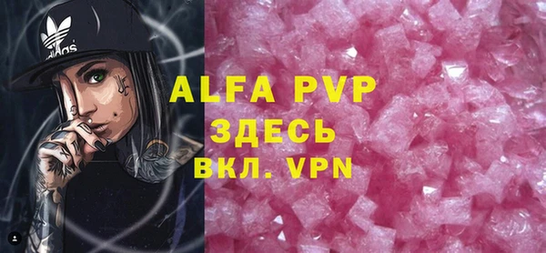 экстази Алзамай