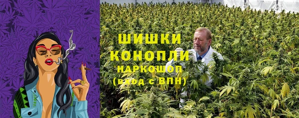 марихуана Алексеевка