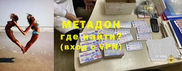 спайс Алексин