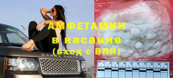 экстази Алзамай