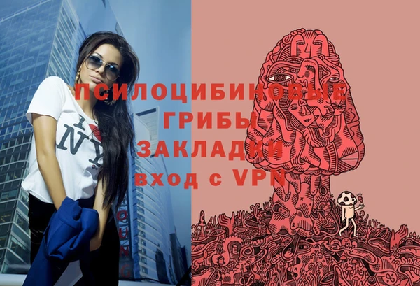 марихуана Алексеевка
