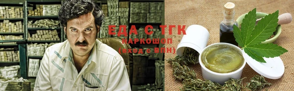 экстази Алзамай
