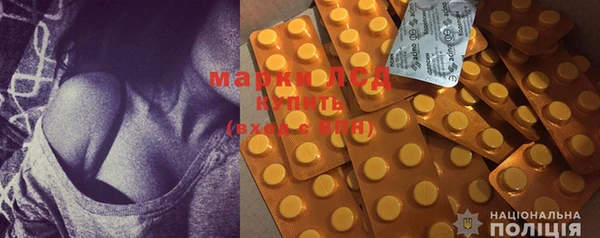 марихуана Алексеевка