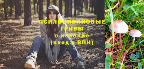 марихуана Алексеевка