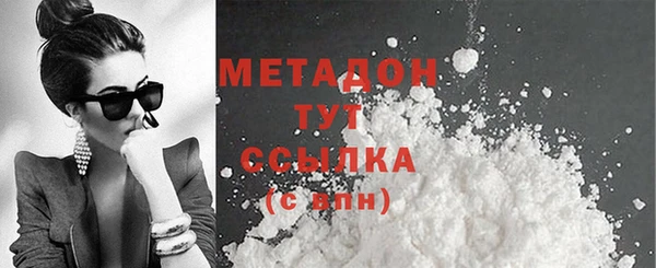 экстази Алзамай