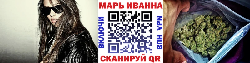 MEGA ТОР  Пермь  Канабис конопля  закладки 
